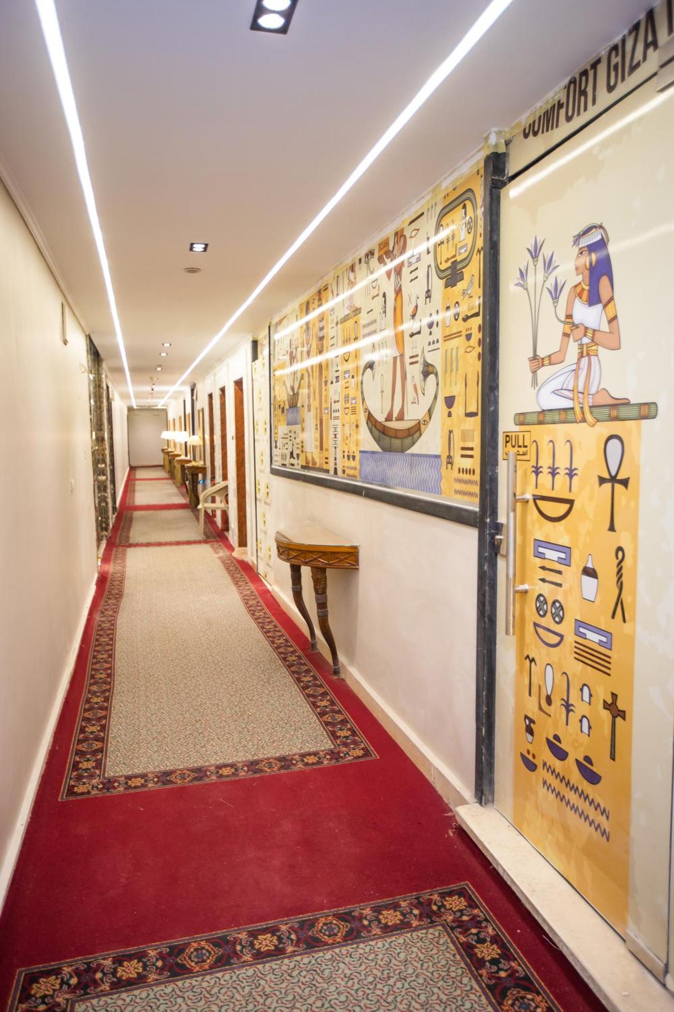 Comfort Giza Golden Al Kawm al Akhdar Luaran gambar