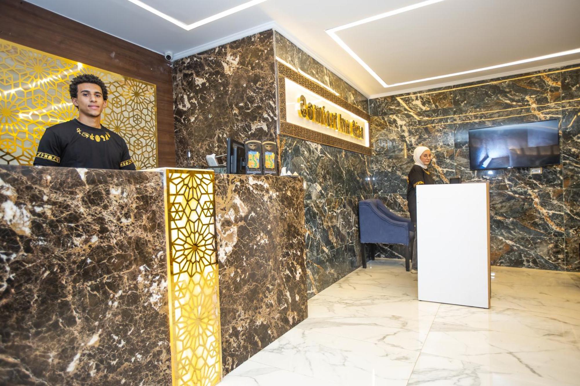 Comfort Giza Golden Al Kawm al Akhdar Luaran gambar