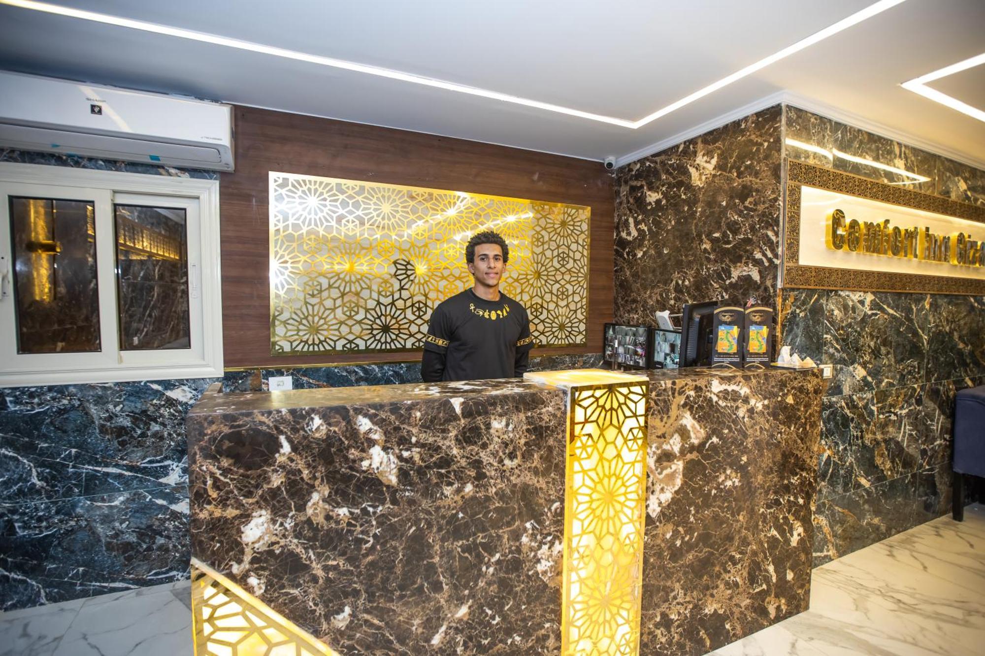 Comfort Giza Golden Al Kawm al Akhdar Luaran gambar